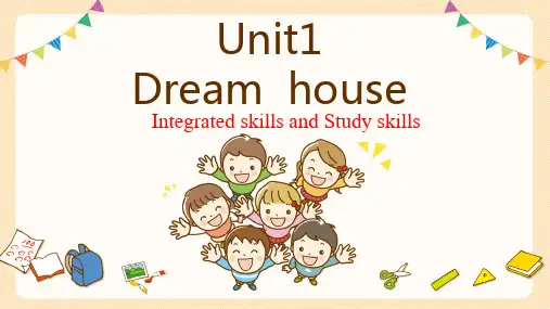 牛津译林版英语七年级下册Unit1intergretedskills课件