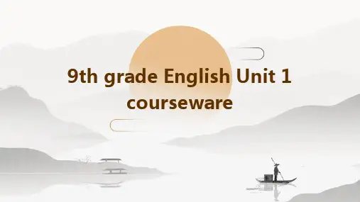 九年级英语unit1课件