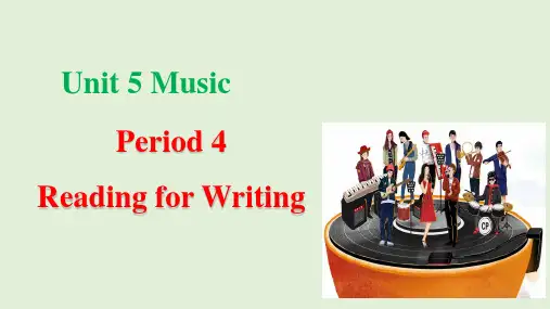 Unit5ReadingforWriting高中英语人教版(2019)必修第二册