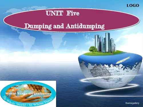 大学核心商务英语读写教程3Unit5 Dumping and Antidumping-PPT课件-文档资料