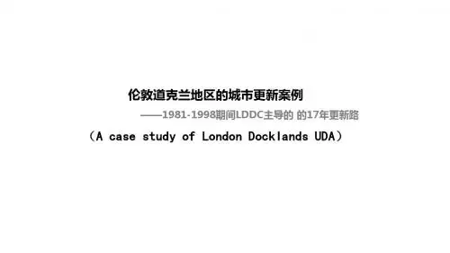 英国
