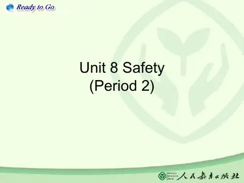 人教版中职英语第二册unit 8 safety(practical conversations)