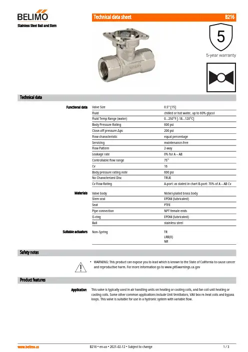 Belimo B216 钢铁球和螺絮阀门技术数据表说明书