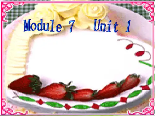 (新外研版)三年级英语上册MODULE_6_Unit_1_Happy_birthday优课件 (2)