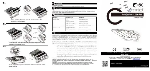 Venalsol LED高纯度轻型铝制散热器说明书