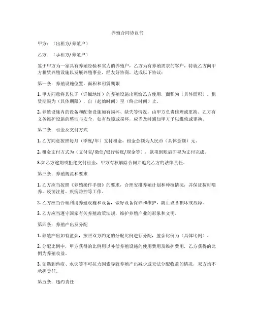 人大评议自查自纠