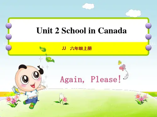 冀教版英语六年级上学期授课课件