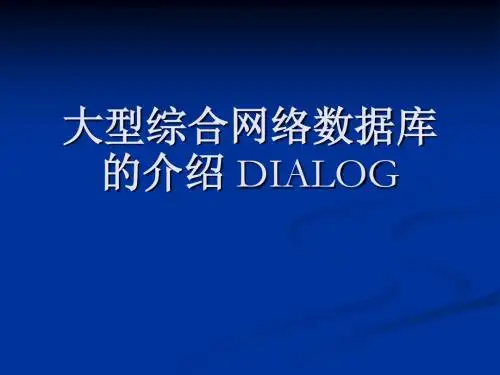 Dialog