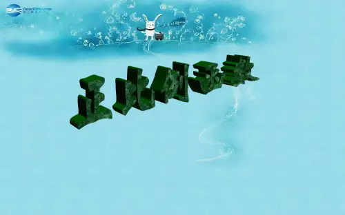 人教初中数学八下 19.2.1 正比例函数课件 【经典初中数学课件汇编】