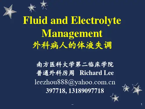 英文外科病人的体液失调压缩PPT课件