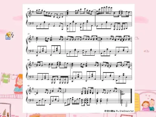american music