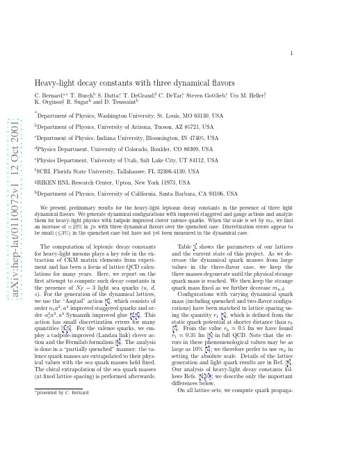 Heavy-light decay constants with three dynamical flavors