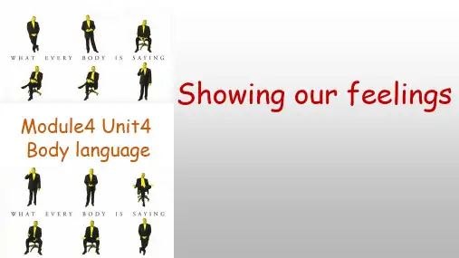 人教版高中英语必修四 Unit4 Body Language reading 课件