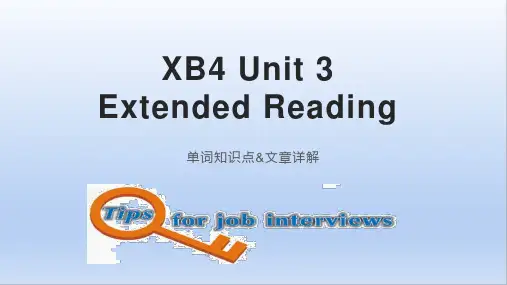 Unit+3+Extended+reading+课文知识点单词牛津译林版(2020)选择性必修第四册