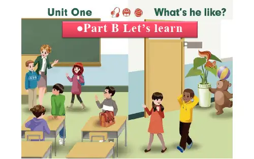 五年级英语上册课件-Unit 1 Part B Let’s learn-人教PEP版