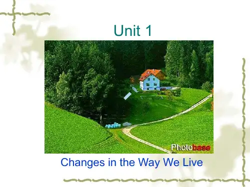 全新版大学英语第三册UNIT11