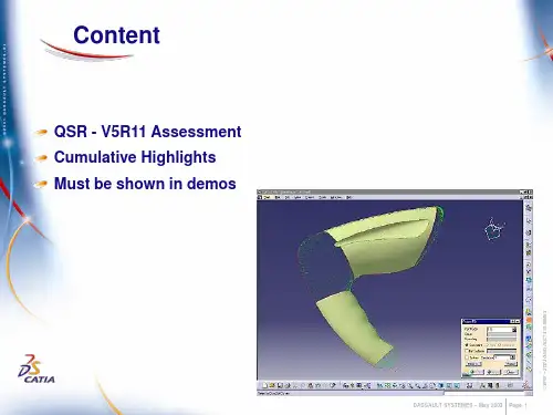 CATIA V5快速曲面重建共34页PPT资料