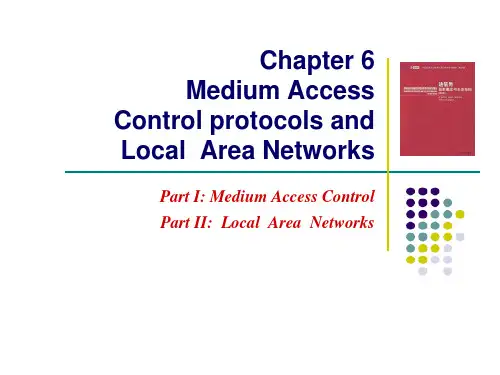 信息通信网络概论课件：Chapter6-MediumAccessControl-1