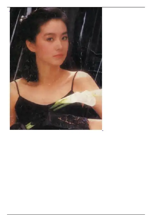 风华绝代的林青霞八字赏析（炜香）