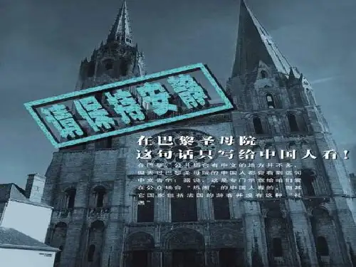 人教版思品九年建设社会主义精神文明课件2精品