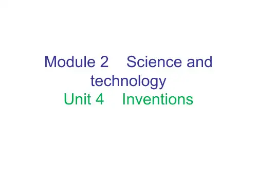 秋八年级英语上册牛津深圳版上册内文课件：Module2 Unit4(共116张PPT)