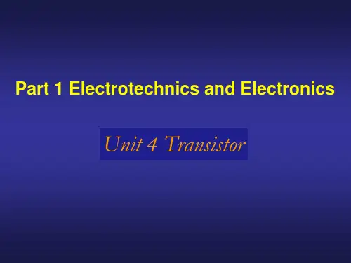 电信专业英语Unit 4