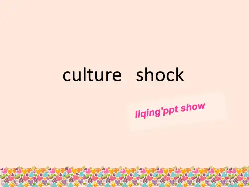 英语ppt 中韩文化交流与差异
