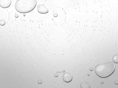医保政策解读.ppt