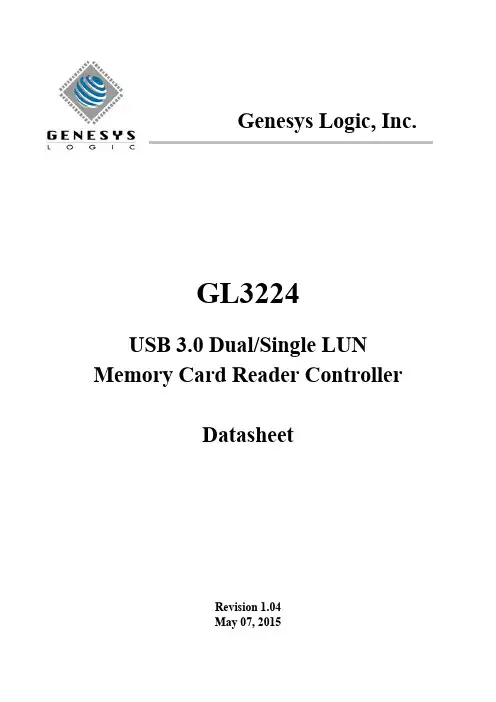 GL3224规格书