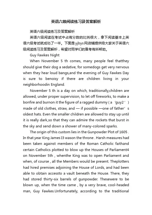 英语六级阅读练习及答案解析