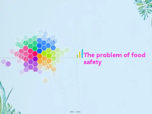 食品安全问题(英文)The problem of food safety(共17张PPT)
