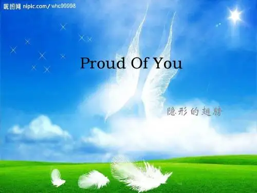 Proud Of You挥着翅膀的女孩