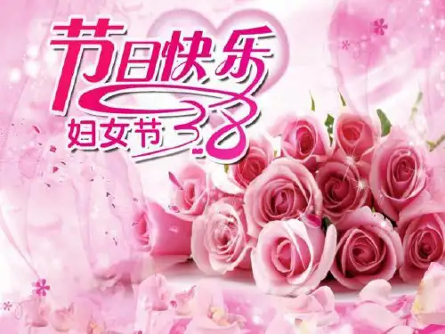 神经纤维瘤病