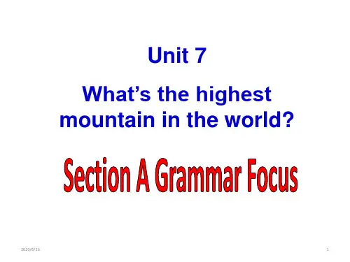 人教新目标英语八年级下册Unit7 Section A Grammar Focus 单元语法课件(共33张PPT)