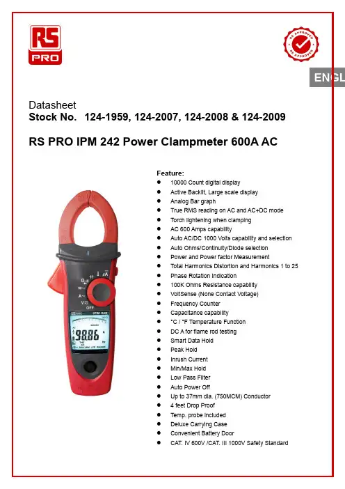 RS PRO IPM 242 600A 电流探头测试仪说明书