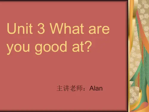 剑桥三Unit3 What are you good at