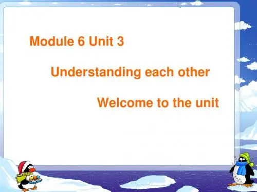 牛津译林 模块六第三单元 M6U3 Welcome to the unit
