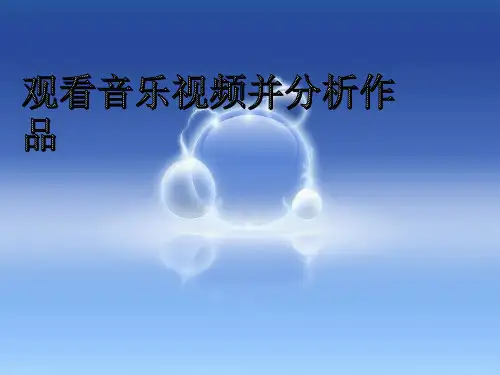 彼得与狼的故事