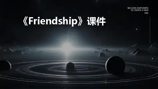 《Friendship》课件