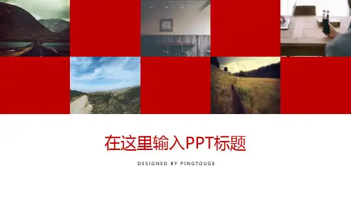 欧美高级极简多边形静态电商风格商业计划书ppt模板