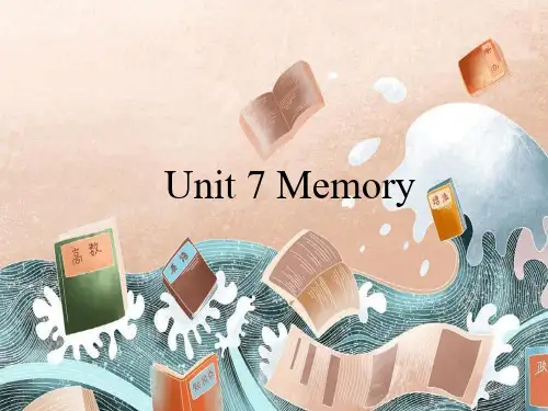 Unit 7 Memory 词汇讲解 课件 2022-2023学年牛津深圳版英语八年级上册
