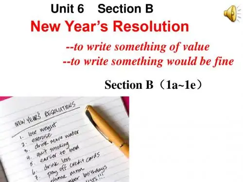人教版八年级英语上册Unit6 Section B 2课件(共17张PPT)
