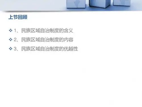 我国的宗教政策