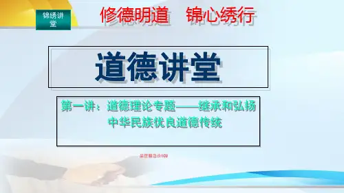 品管圈急诊ICU