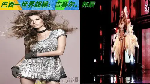 高中区域地理一轮复习课件：拉丁美洲和巴西(共55张PPT)