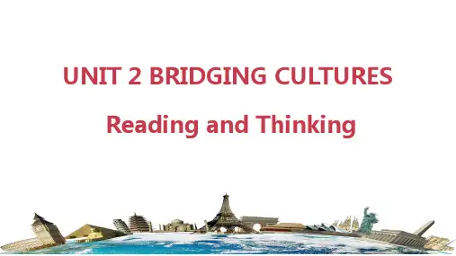 Unit 2 BRIDGING CULTURES(课件)-高二英语(人教版2019选择性必修第二册)