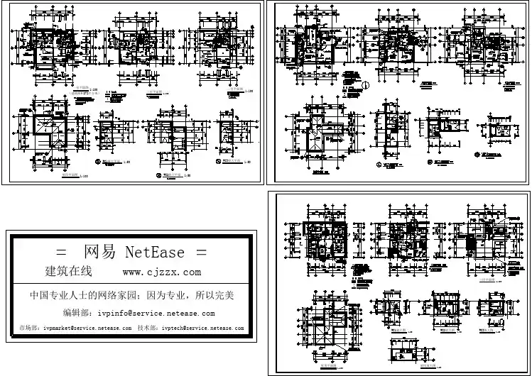 多层三层优美型的别墅平面图的图纸