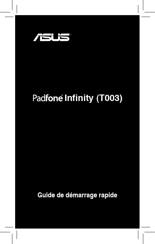 ASUS Infinity (T003) F7905 快速入门指南说明书