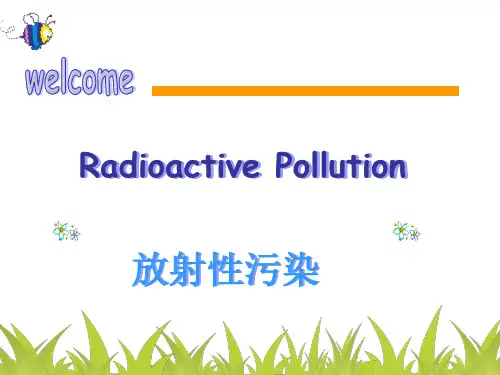 放射性污染 英文版课件