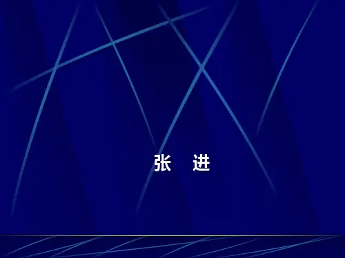 医院成本控制方法和实践